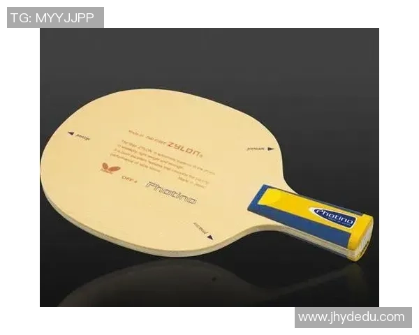 赛后分析：杭州乒乓球队与南京乒乓球队的战术灵活性对比与启示