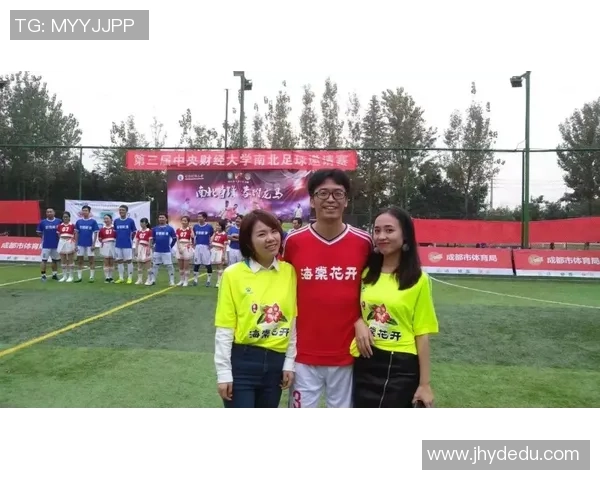 足球明星语音素材大汇集助你提升足球解说水平与激情表现